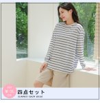 画像2: ロング袖ラッシュガード、膝まで布帛素材ロングショットパンツ、タンキニトップス、四角ショーツ、体型カバー水着４点セット (2)