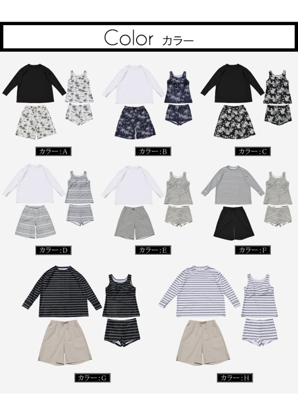 画像7: ロング袖ラッシュガード、膝まで布帛素材ロングショットパンツ、タンキニトップス、四角ショーツ、体型カバー水着4点セット (7)