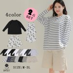 画像1: ロング袖ラッシュガード、膝まで布帛素材ロングショットパンツ、タンキニトップス、四角ショーツ、体型カバー水着４点セット (1)