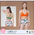 画像2: リブ素材ブラとハイウェストビキニセット水着 (2)