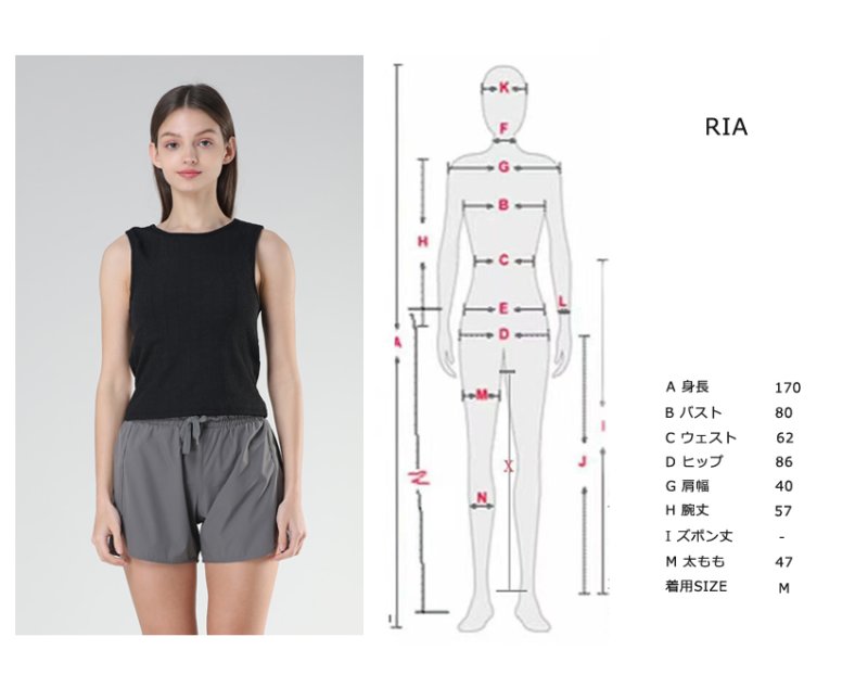 画像7: インナーカップつきタンキニとショーツとショットパンツ付3点セット水着 (7)