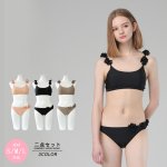 画像1: 肩フリル花つけビキニ２点セット水着 (1)