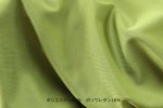 画像10: ワンショルダービキニセット水着 (10)