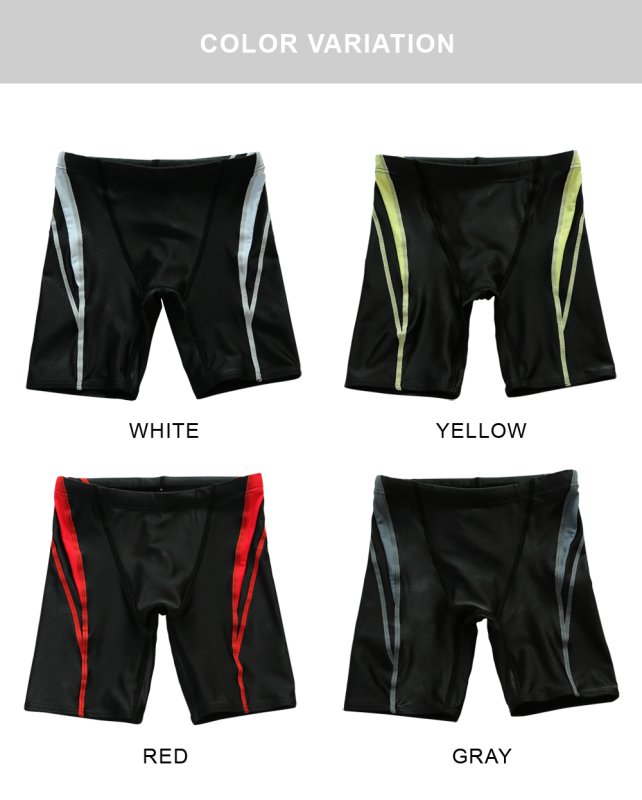 画像2: メンズ水着パンツ (2)