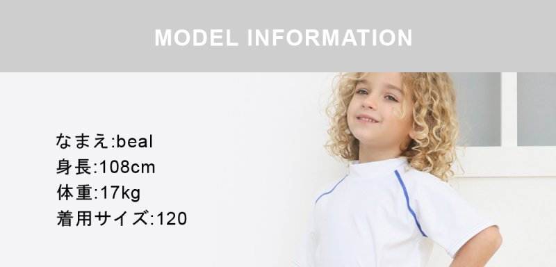 画像3: メンズ水着パンツ (3)