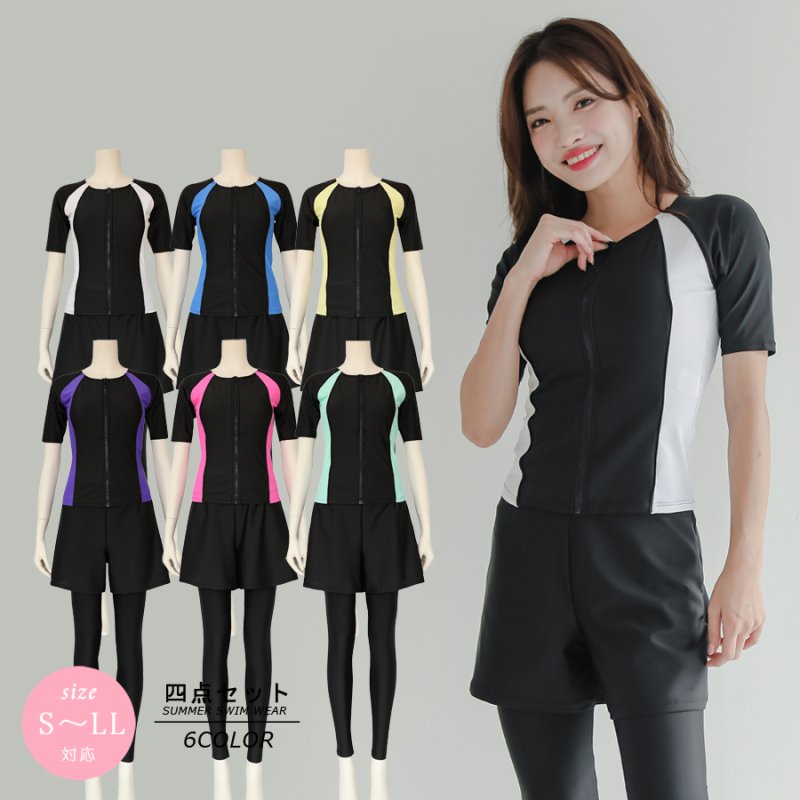 画像3: パンツレギンスセット　フィトネス 帽子付き　５点セット水着 (3)