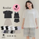 画像2: 半袖ラッシュガードと膝までロングショット布帛パンツ、タンキニトップス、四角ショーツと水着4点セット体系カバー (2)