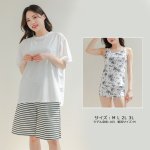 画像12: 半袖ラッシュガードと膝までロングショット布帛パンツ、タンキニトップス、四角ショーツと水着4点セット体系カバー (12)