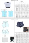 画像8: インナーブラつきTシャツとインナショーツつきショットパンと二点セット体型カバー水着セット (8)