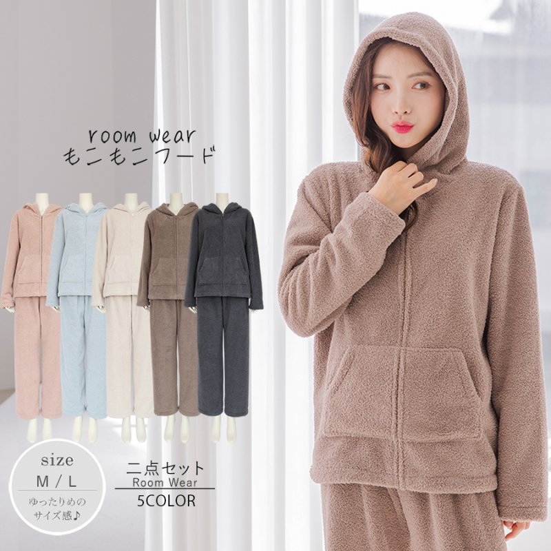 画像12: レデイスZIPキャップつきロングズボンセット (12)