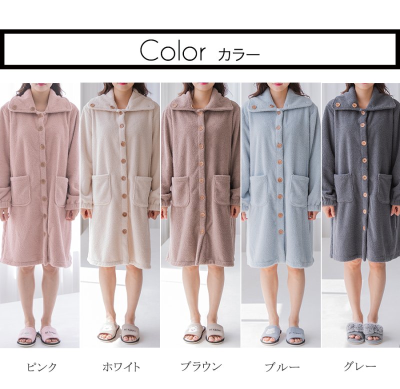 画像15: モコモコボタン式レディ-ス衿付きトップスリングタイプ (15)