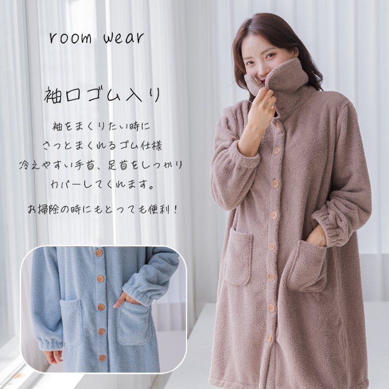 画像18: モコモコボタン式レディ-ス衿付きトップスリングタイプ (18)