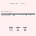 画像14: mokomoko フードつき レディースロング (14)