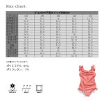 画像8: KIDS水着凸凹生地の子供フリルワンピース水着 (8)