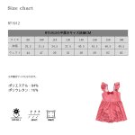 画像10: KIDSワンピース水着 (10)