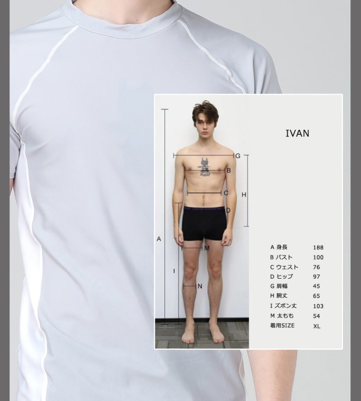 画像16: メンズ長袖ラッシュガード水着 (16)