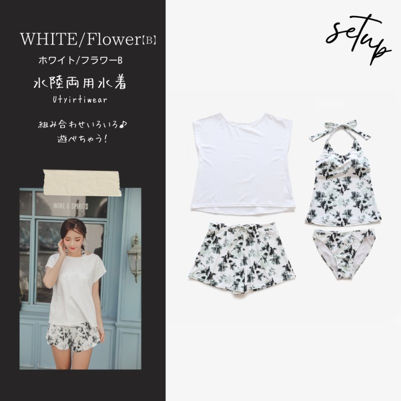 画像14: Tシャツ　ショットパンツ　タンキニ上下セットの体型カバー水着4点セット (14)