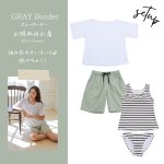 画像16: 体系カバーTシャツ　ショットパンツ　タンキニ上下セット　水着4点セット (16)