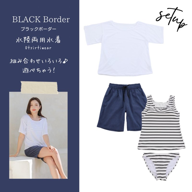 画像15: 体系カバーTシャツ ショットパンツ タンキニ上下セット 水着4点セット (15)