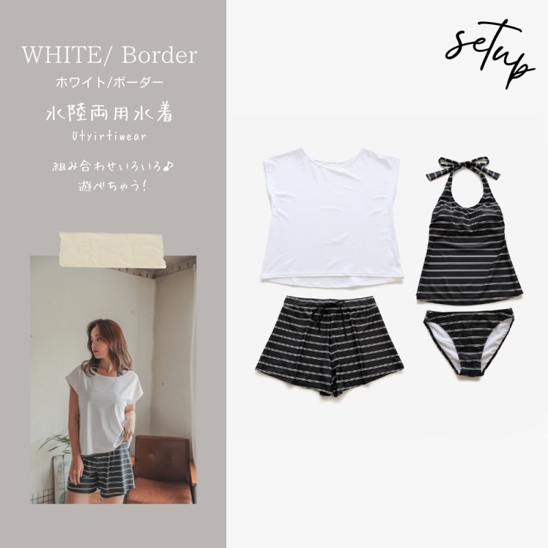 画像16: Tシャツ　ショットパンツ　タンキニ上下セットの体型カバー水着4点セット (16)