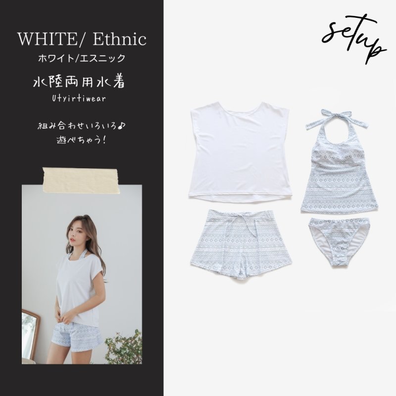 画像18: Tシャツ　ショットパンツ　タンキニ上下セットの体型カバー水着4点セット (18)