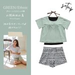 画像21: インナータンキニ付きTシャツ インナーパンツ付きショットパンツ 二点セット体系カバー水着 (21)