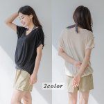 画像5: 体型カバー水着４点セット Tシャツ　ハーフパンツ　タンキニショットパンツ付き４点セット水着 (5)