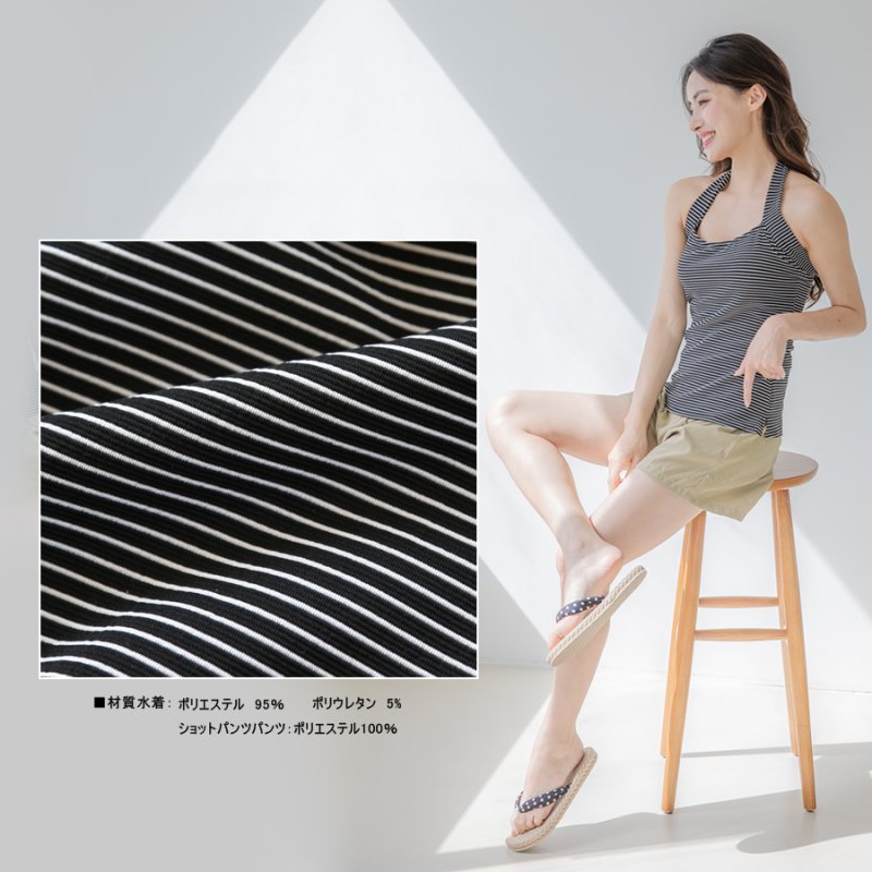 画像7: 体型カバー水着４点セット Tシャツ　ハーフパンツ　タンキニショットパンツ付き４点セット水着 (7)