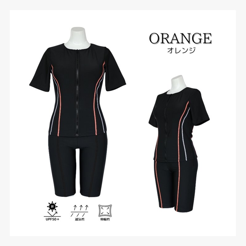 画像16: めぐれ防止　ボタン着き　フィットネス　水着セット　キャップ付き (16)