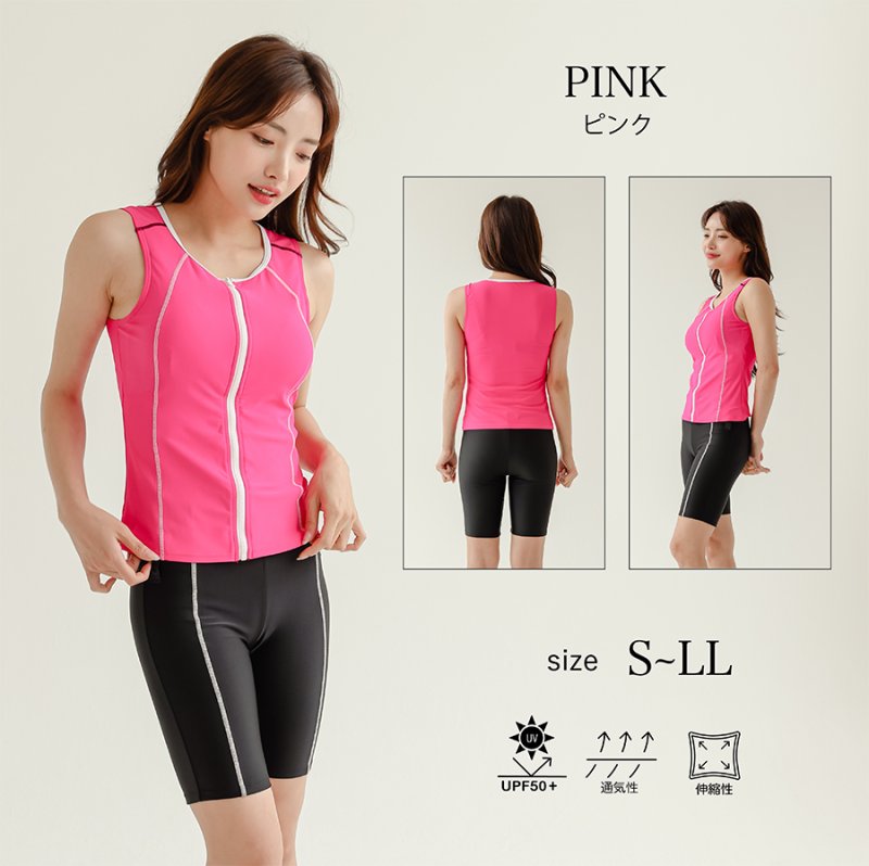 画像17: スポーツ　タンクフィットネス　水着 キャップ付き (17)