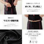 画像15: スポーツ　タンクフィットネス　水着 キャップ付き (15)