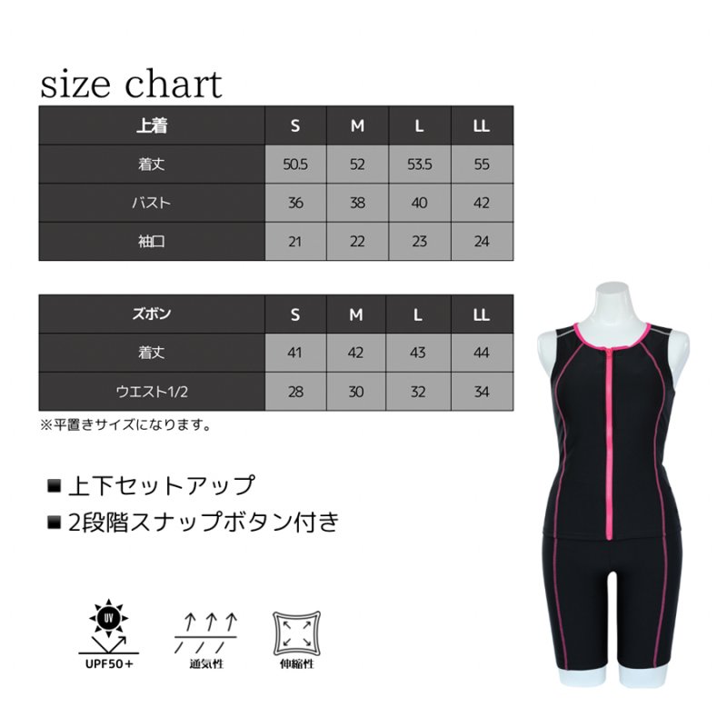 画像2: スポーツ　タンクフィットネス　水着 キャップ付き (2)