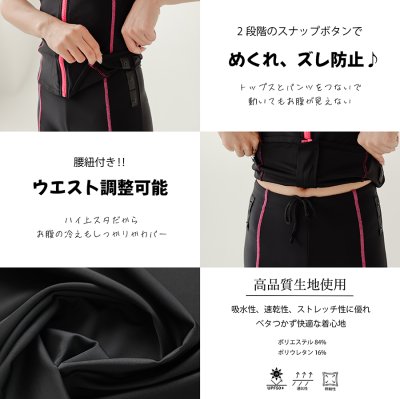 画像3: スポーツ　タンクフィットネス　水着 キャップ付き