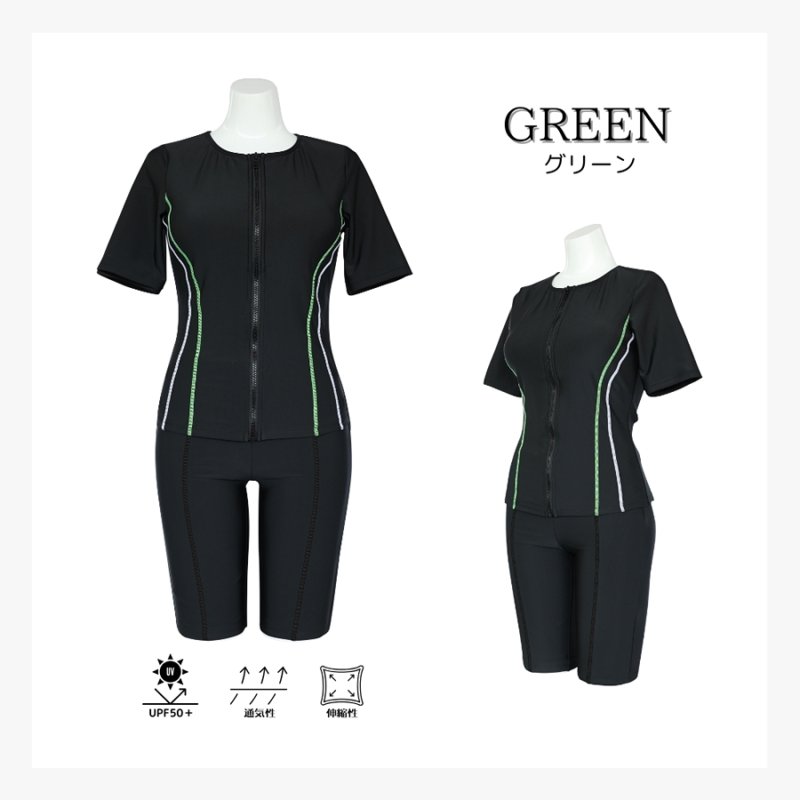 画像21: めぐれ防止　ボタン着き　フィットネス　水着セット　キャップ付き (21)