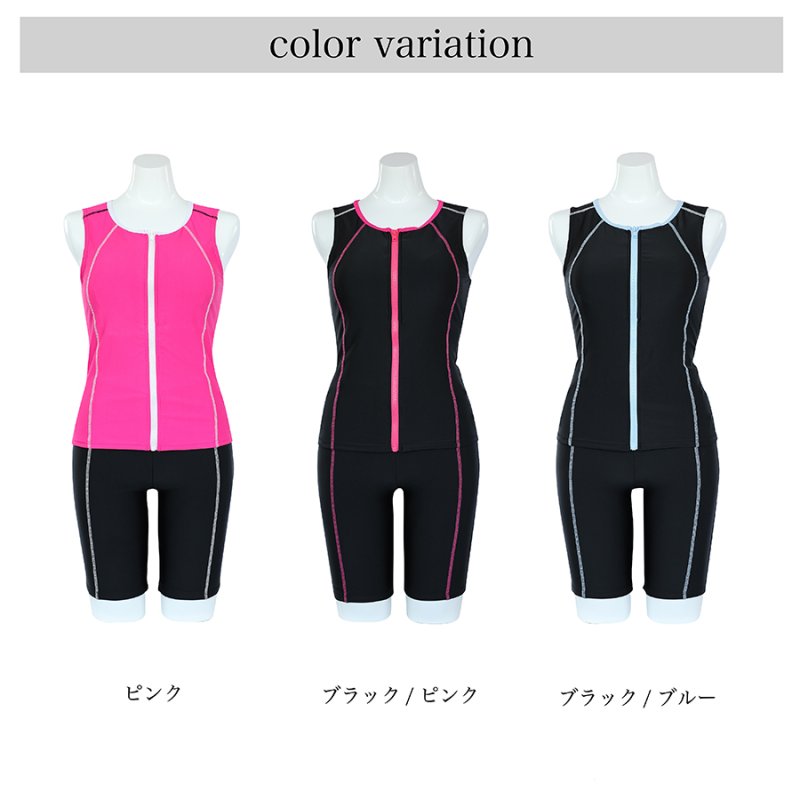 画像13: スポーツ　タンクフィットネス　水着 キャップ付き (13)