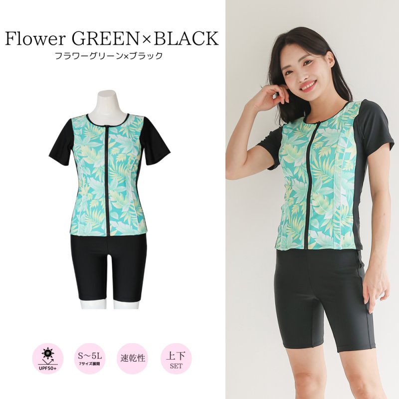 画像12: めぐれ防止　ボタン着き　フィットネス　帽子付き　水着セット (12)