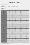 画像22: パンツレギンスセット　フィトネス 帽子付き　５点セット水着 (22)