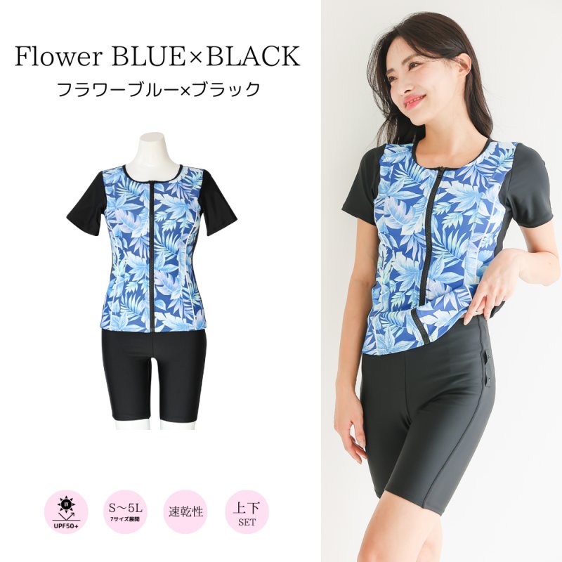 画像8: めぐれ防止　ボタン着き　フィットネス　帽子付き　水着セット (8)