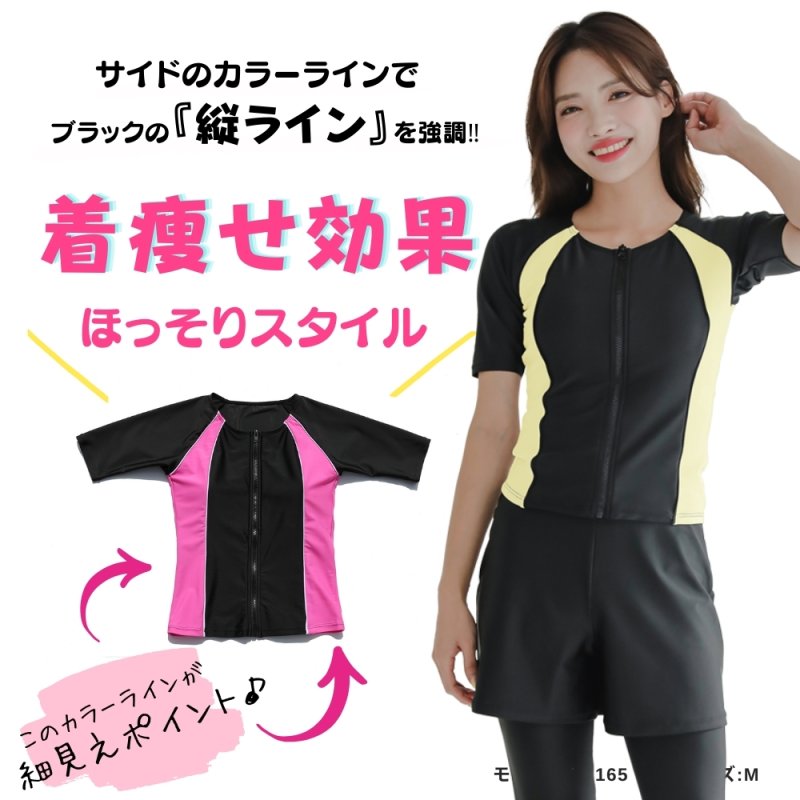 画像14: パンツレギンスセット　フィトネス 帽子付き　５点セット水着 (14)