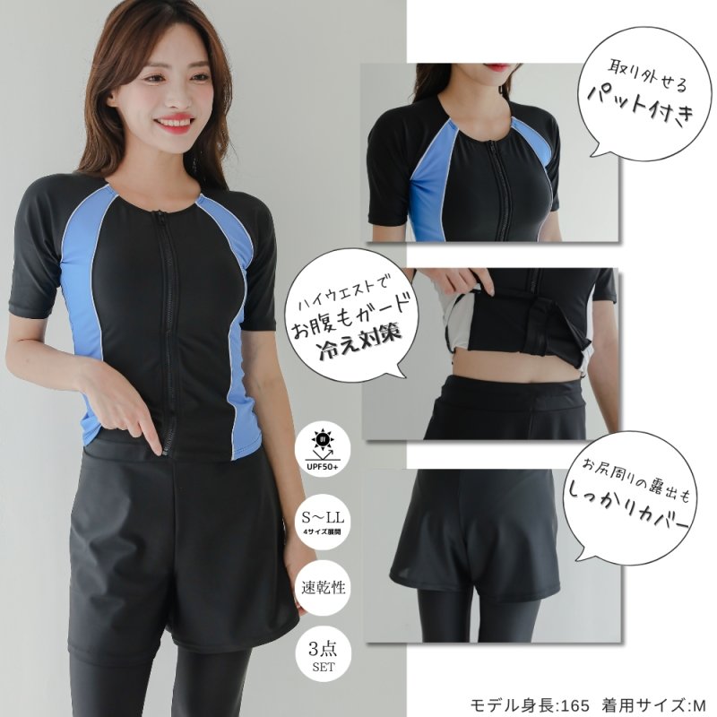 画像13: パンツレギンスセット　フィトネス 帽子付き　５点セット水着 (13)