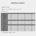 画像25: ヨガウェアセット レディース 上下セット スポーツウェア トレーニングウェア (25)