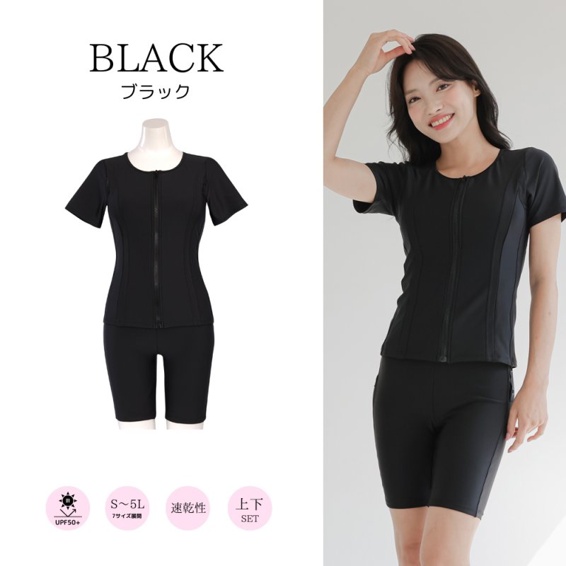 画像20: めぐれ防止　ボタン着き　フィットネス　帽子付き　水着セット (20)