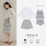 画像31: ロング袖ラッシュガード、膝まで布帛素材ロングショットパンツ、タンキニトップス、四角ショーツ、体型カバー水着４点セット (31)