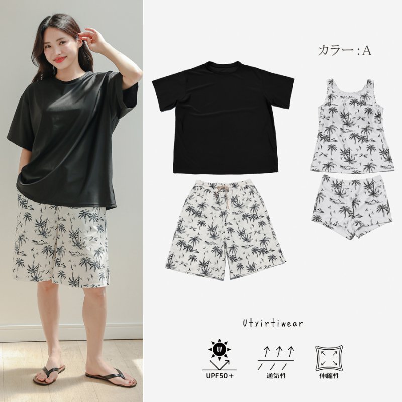 画像22: 半袖ラッシュガードと膝までロングショット布帛パンツ、タンキニトップス、四角ショーツと水着4点セット体系カバー (22)