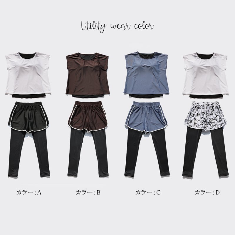 画像28: インナーカップ着きワンピースとショットパン着きレギンス二点セット体系カバー水着 (28)