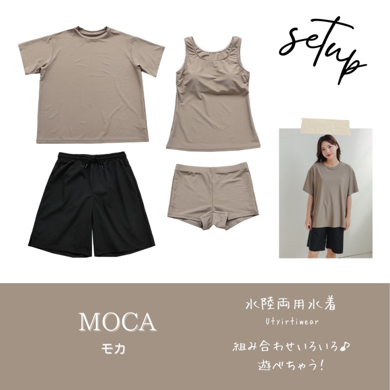 画像17: 半袖Tシャツとショットパンツとタンクトップスとショーツと四点セット体系カバー水着 水着 レディース 体型カバー 4点セット 半袖シャツラッシュガード ショートパンツ セパレート (17)