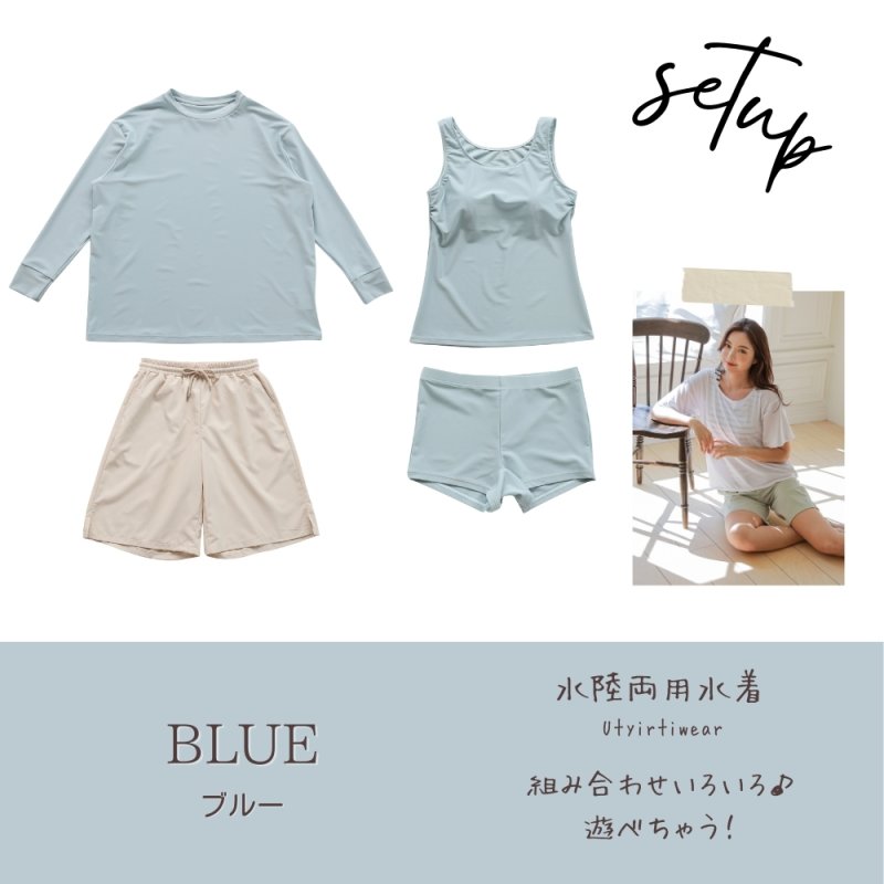 画像23: ロング袖体系カバーTシャツとショットパンツとタントップとショーツの水着4点セット タンキニ水着 レディース 体型カバー 長袖シャツ ラッシュガード ハーフパンツ 4点セットビキニ (23)