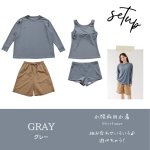 画像11: ロング袖体系カバーTシャツとショットパンツとタントップとショーツの水着4点セット タンキニ水着 レディース 体型カバー 長袖シャツ ラッシュガード ハーフパンツ 4点セットビキニ (11)