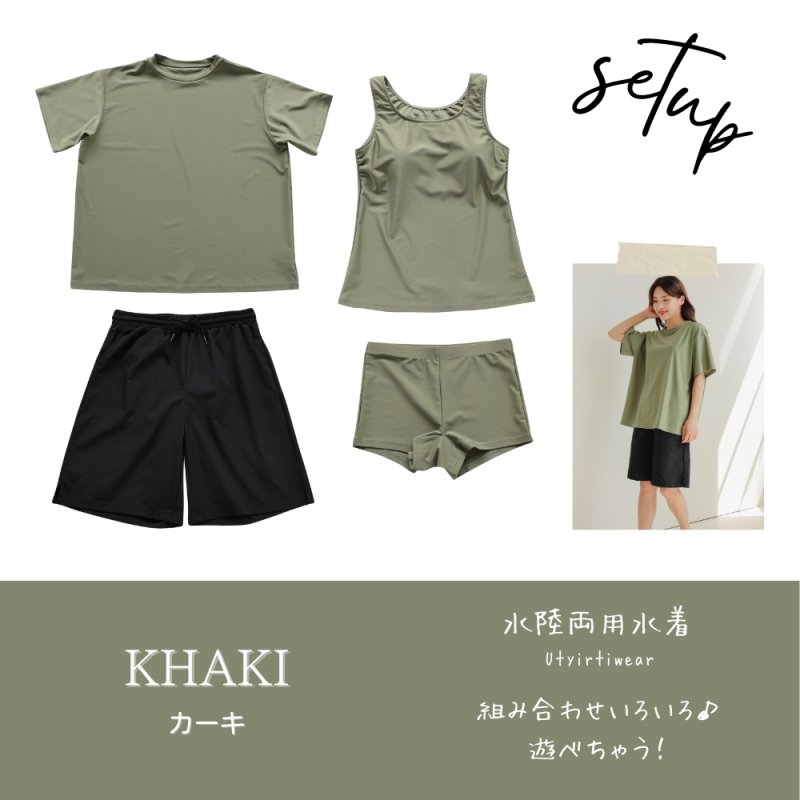 画像9: 半袖Tシャツとショットパンツとタンクトップスとショーツと四点セット体系カバー水着 水着 レディース 体型カバー 4点セット 半袖シャツラッシュガード ショートパンツ セパレート (9)