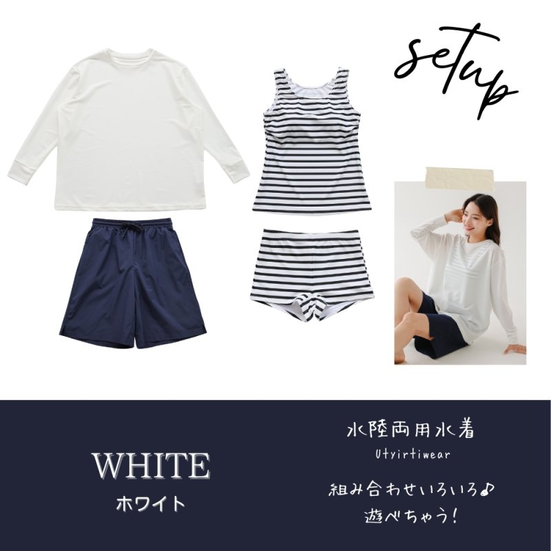 画像13: ロング袖体系カバーTシャツとショットパンツとタントップとショーツの水着4点セット タンキニ水着 レディース 体型カバー 長袖シャツ ラッシュガード ハーフパンツ 4点セットビキニ (13)